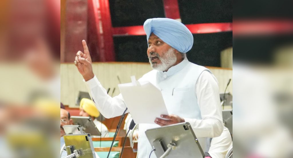 harpal cheema