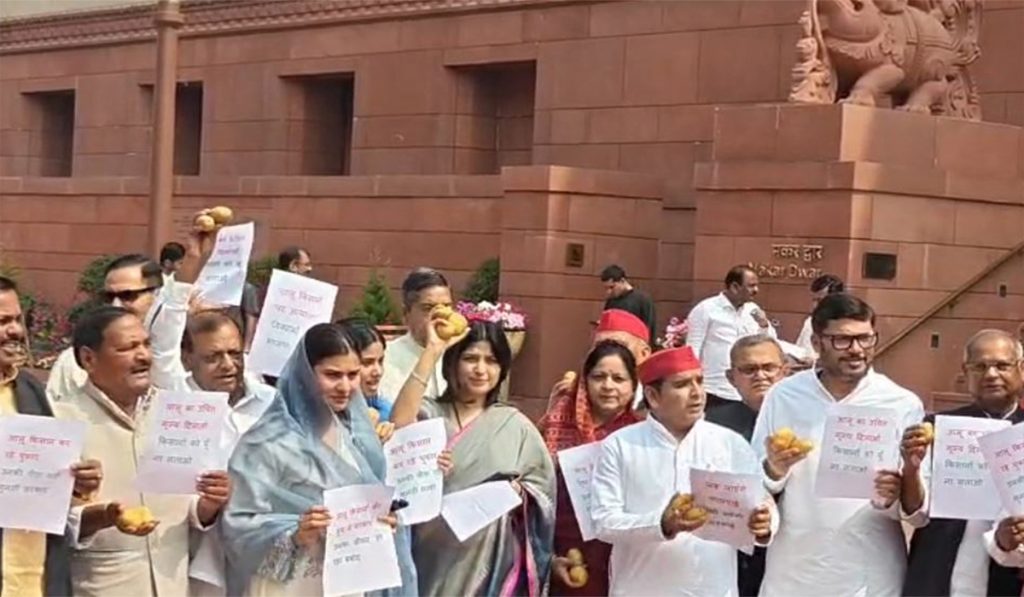 Samajwadi Party MPs Hold Potato Protest Outside Parliament