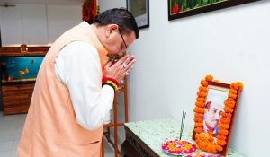 Uttarakhand CM Dhami pays tribute to former CM HN Bahuguna on death anniversary