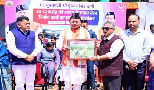 Uttarakhand CM Pushkar Singh Dhami inspects ₹55.52 crore construction work at Science Centre in Champawat
