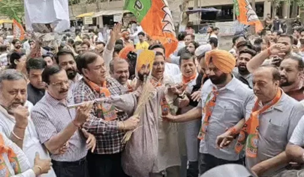 BJP Protest