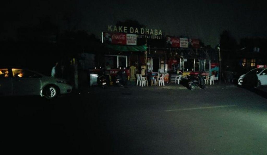 Blackout drill Punjab