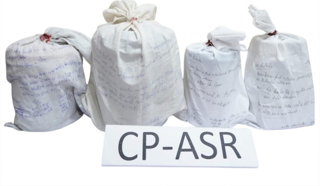CP ASR