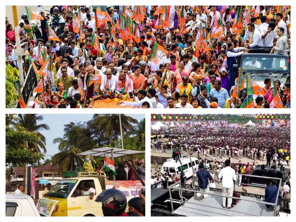 assembly polls
