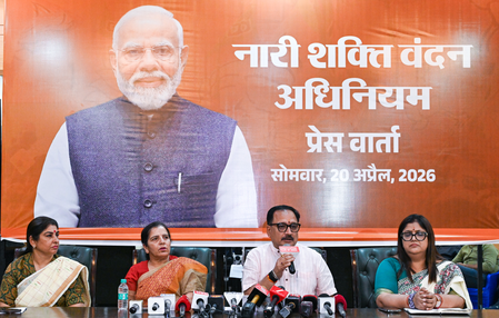 Delhi BJP