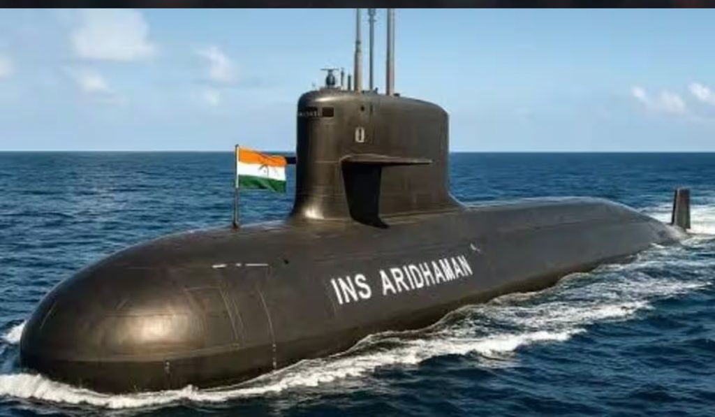 INS Aridhman