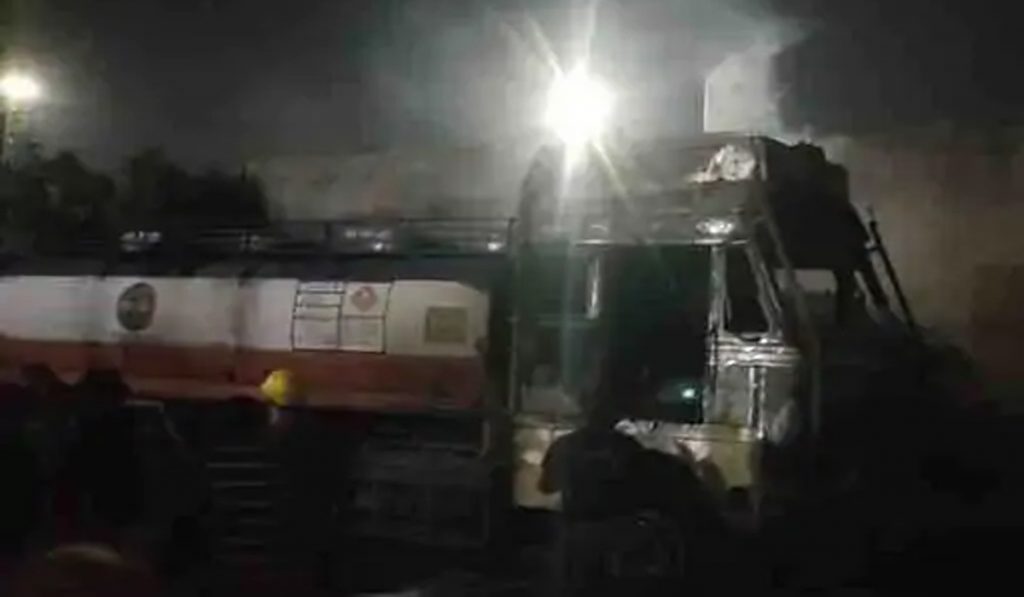 Indian Oil depot fire jalandhar