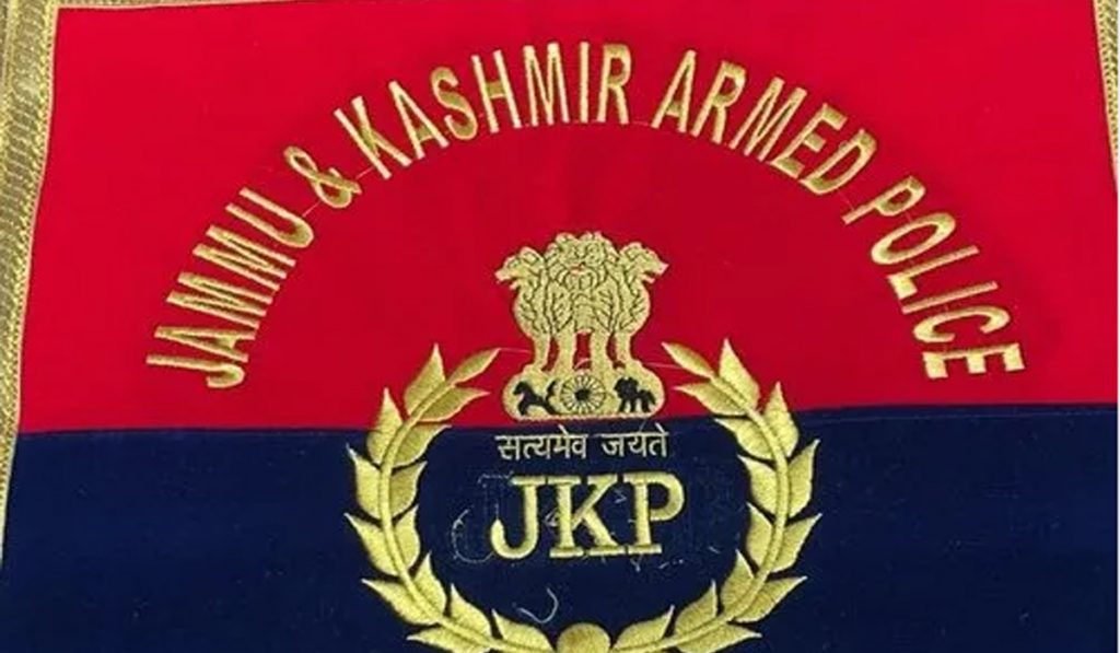 J&K Police