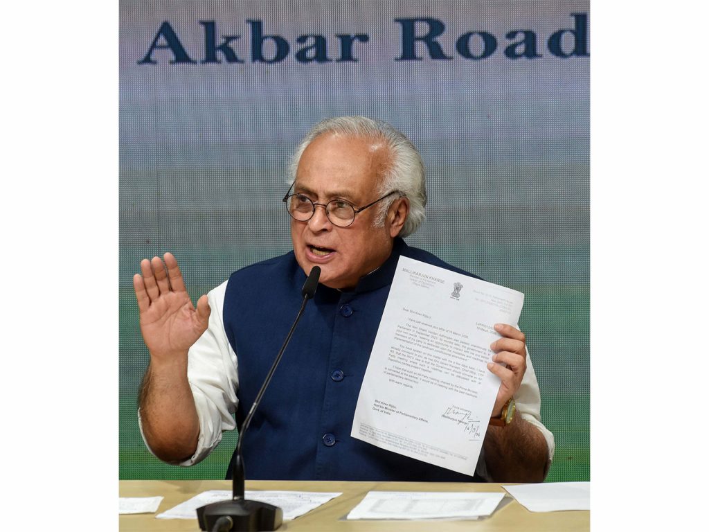 Jairam Ramesh