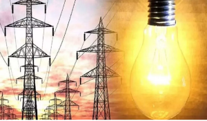 UP Electricity Alert: Online services to remain down for 16 hours