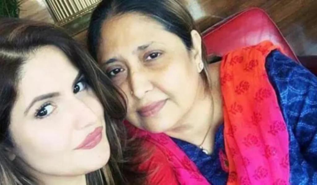 Zareen Khan's mother, Parveen Khan, passes away