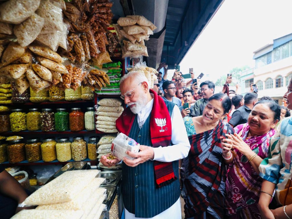 PM Modi