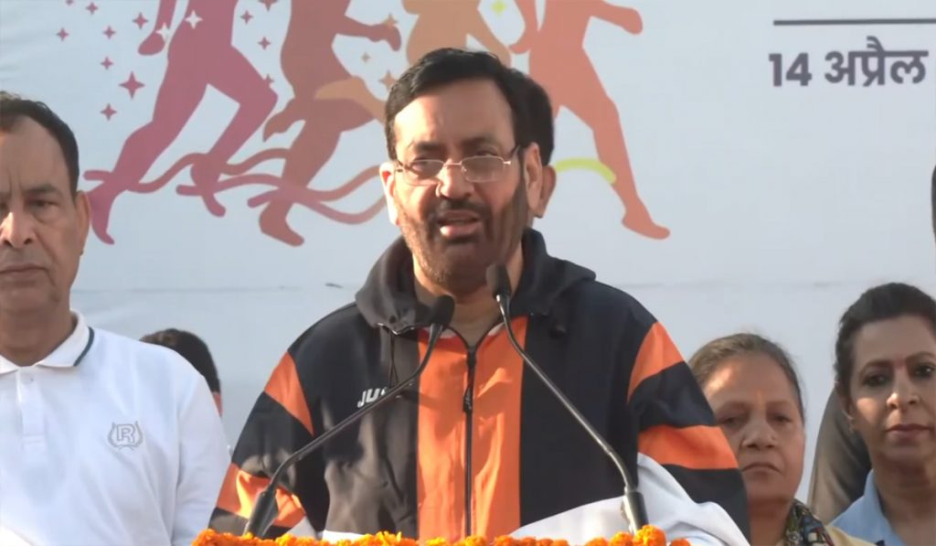 Panchkula Marathon