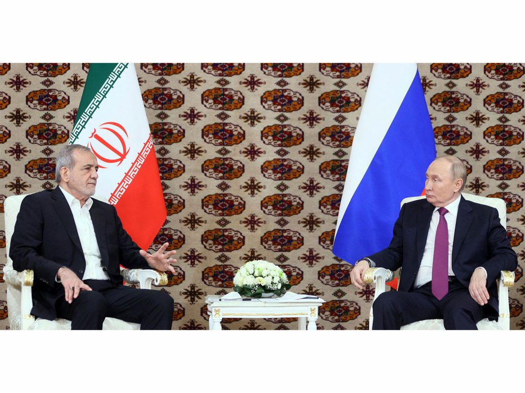US-Iran peace talks