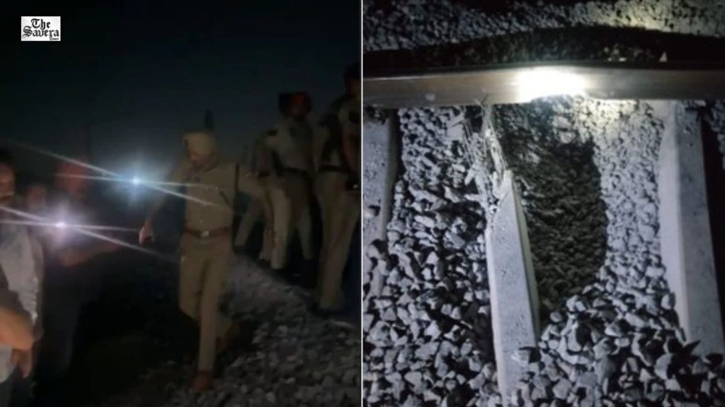 Punjab Railway Track Explosion: Damaged Rails, Body Found