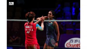 TUC: Indian Women Crash Out After Loss to China in Final Group Match