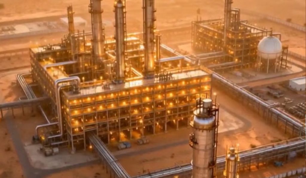 Rajasthan Refinery