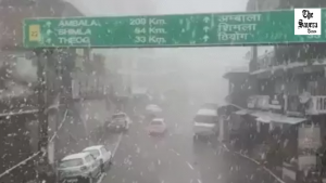 Snowfall in Shimla, Hail Alert in 5 Districts