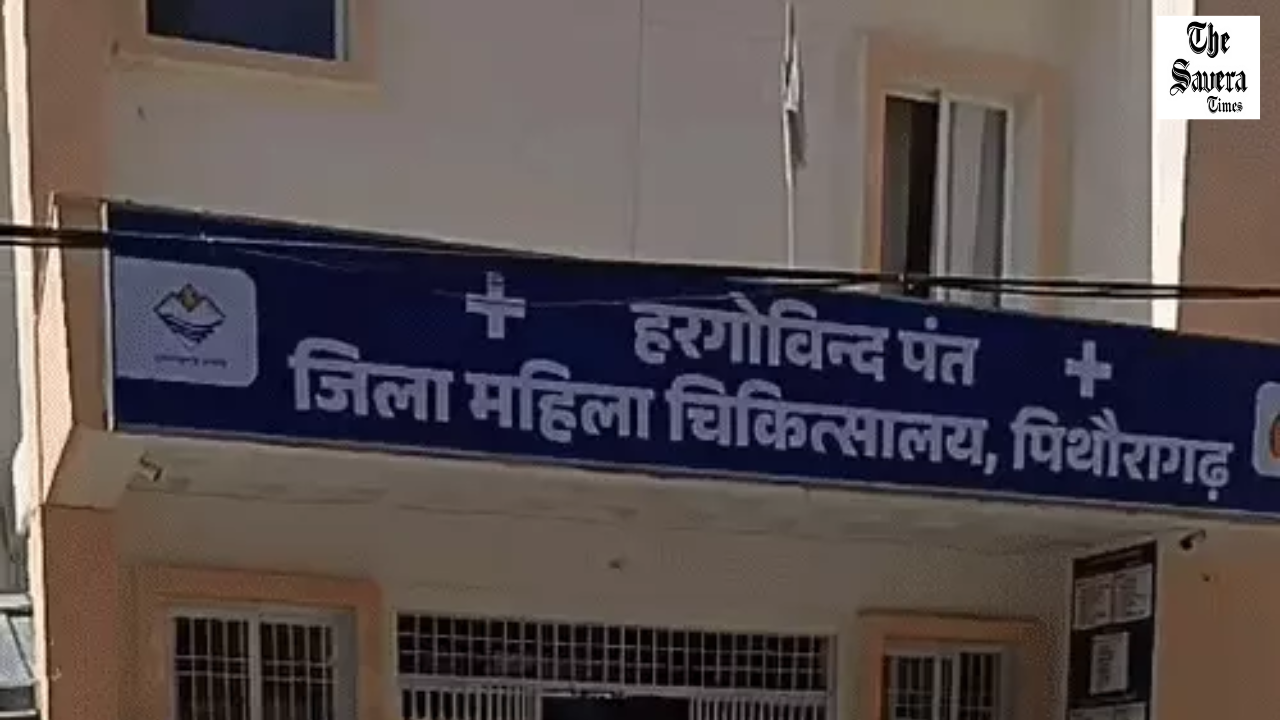 Minor girl reaches Pithoragarh hospital for childbirth
