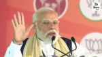 Modi Targets LDF, Says NDA Gaining Ground in Kerala