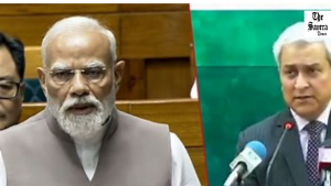 Pakistan reacts to India’s J&K delimitation bill