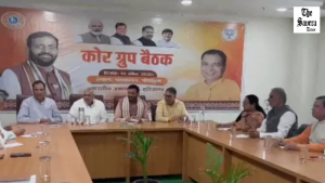 Bharatiya Janata Party core meet on civic polls, candidates in focus