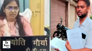 PCS Officer Jyoti Confirms Divorce in 2 Months Amid Controversy