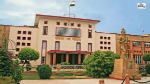 HC Quashes Dismissal of Minor-Appointed Worker