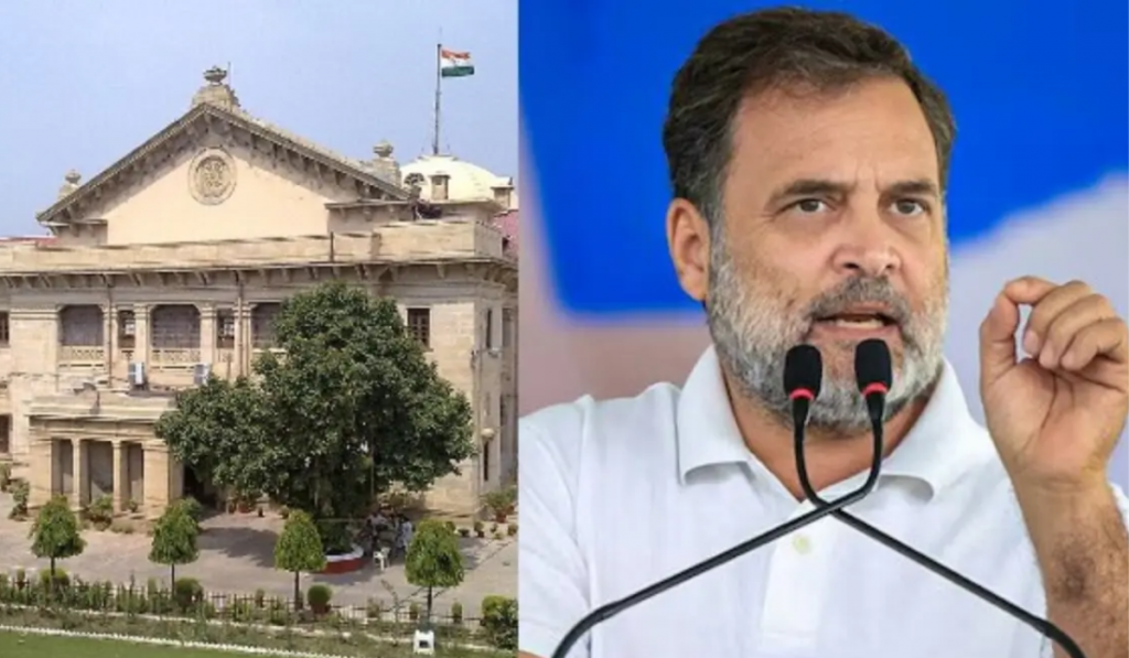 Allahabad HC Judge Recuses Himself From Rahul Gandhi Dual Citizenship Case
