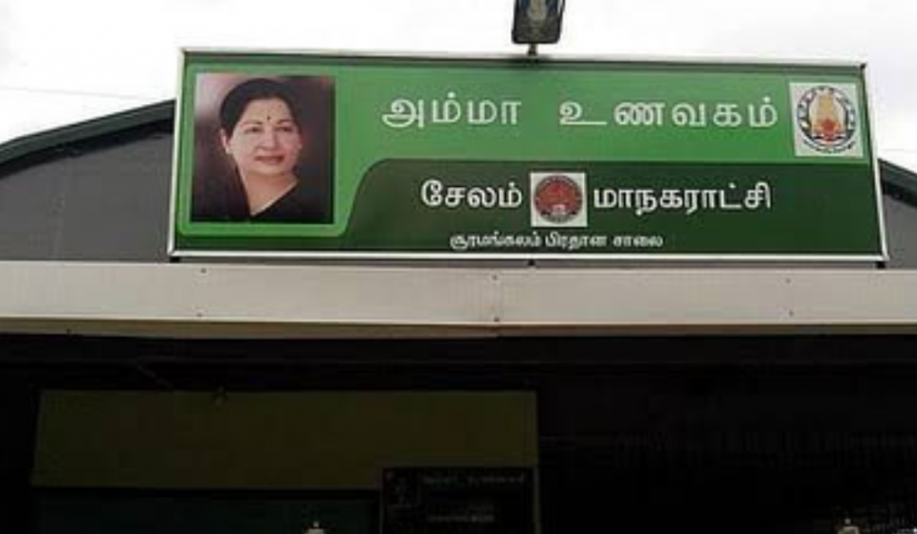 LPG shortage forces menu changes at Chennai‘s Amma canteens