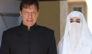 Ex-Pak PM Imran Khan’s wife Bushra Bibi Seeks Sentence Suspension on Medical Grounds in Al-Qadir Case