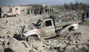 Afghan Ministry condemns Pakistani strike on Kunar University as 30 injured