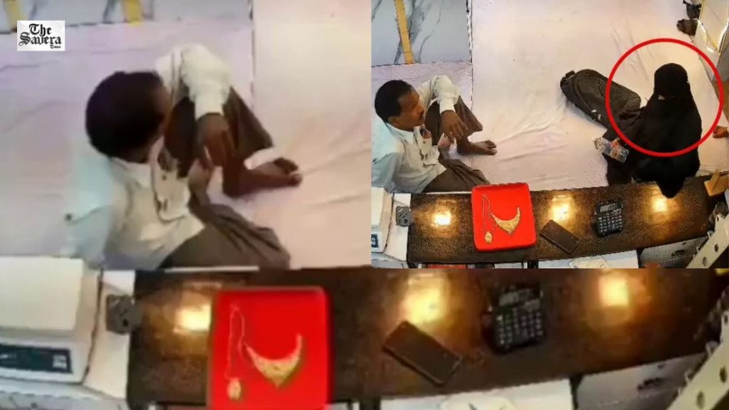 Ayodhya Woman in Burqa Arrested for Jewellery Robbery
