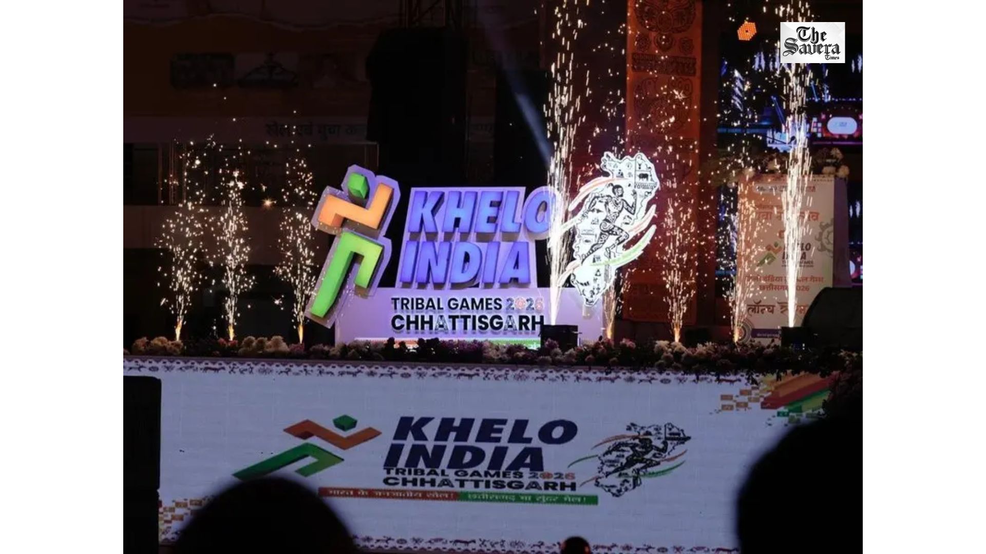 Karnataka Wins KITG 2026; Chhattisgarh Finishes Ninth