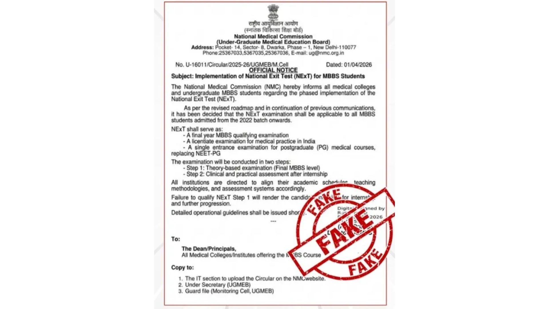 Govt Calls MBBS Exam Circular Fake, Issues Clarification