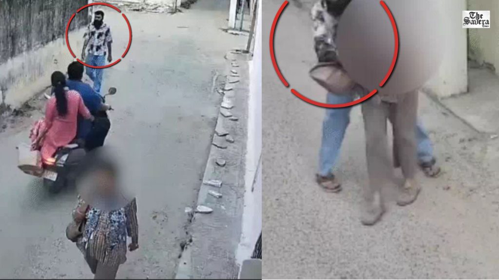 Pregnant Woman Molested in Jaipur Alley, Accused Flees