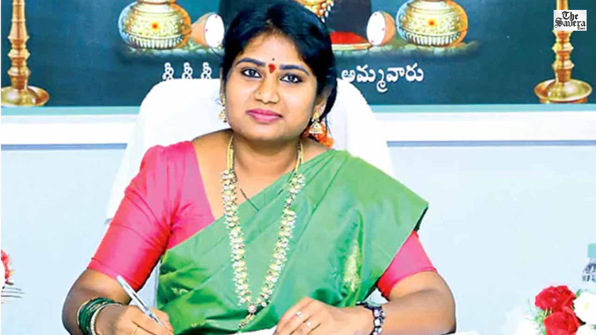 AP Endowments Officer Suspended in Assets Case