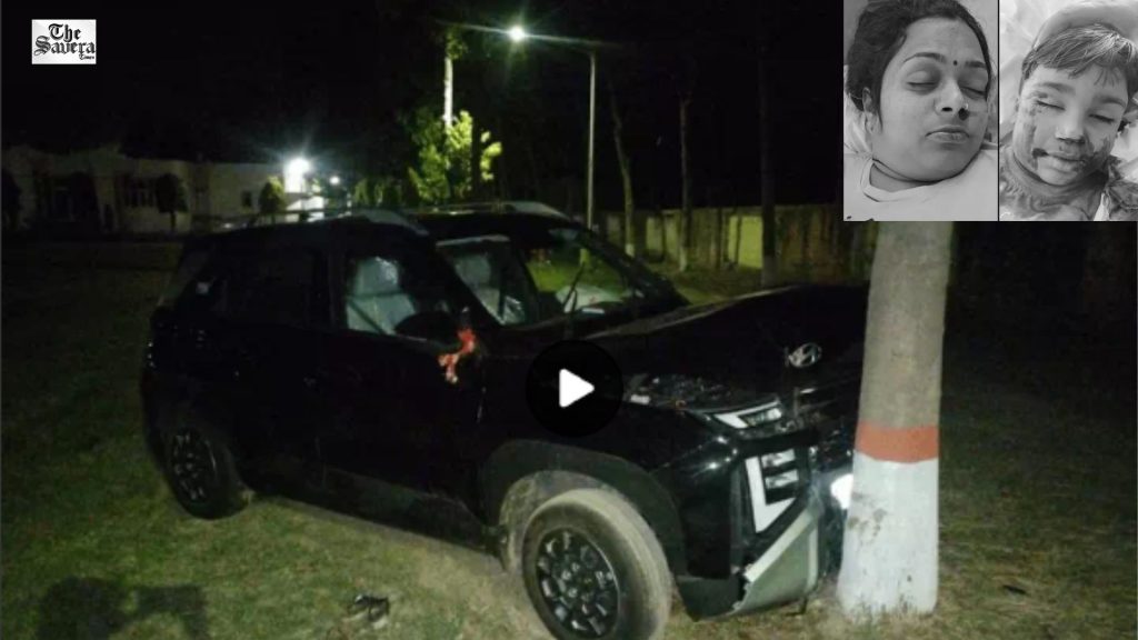 Karnal Tragedy: Learner Driver Crashes Car, Mother-Daughter Die