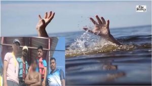 Minor Rescued from Sharda Ghat by Water Police Team