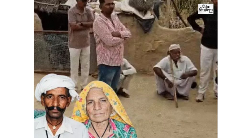 Elderly Couple Murdered, Silver Bracelets Looted; Footprints Found
