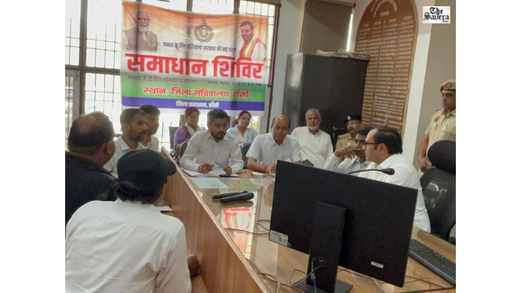 Samadhan Camp in Hansi: SDM Orders Action on Encroachment