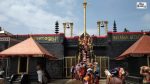 Sabarimala Hearing Day 8: Justice Nagarathna on Temple Access
