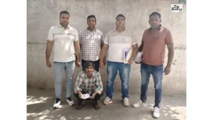 Youth Held in Samalkha with Heroin, Tried to Flee Police