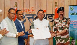 Uttarakhand CM, ITBP sign MoU to procure local produce under ‘Vibrant Village Programme’