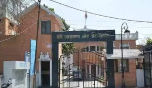 Uttarakhand: Youth Disappointed by New Recruitment Calendar of Public Service Commission