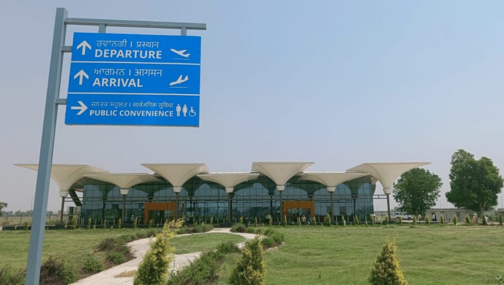 Flight bookings from Halwara begins, Industry sees big boost ahead