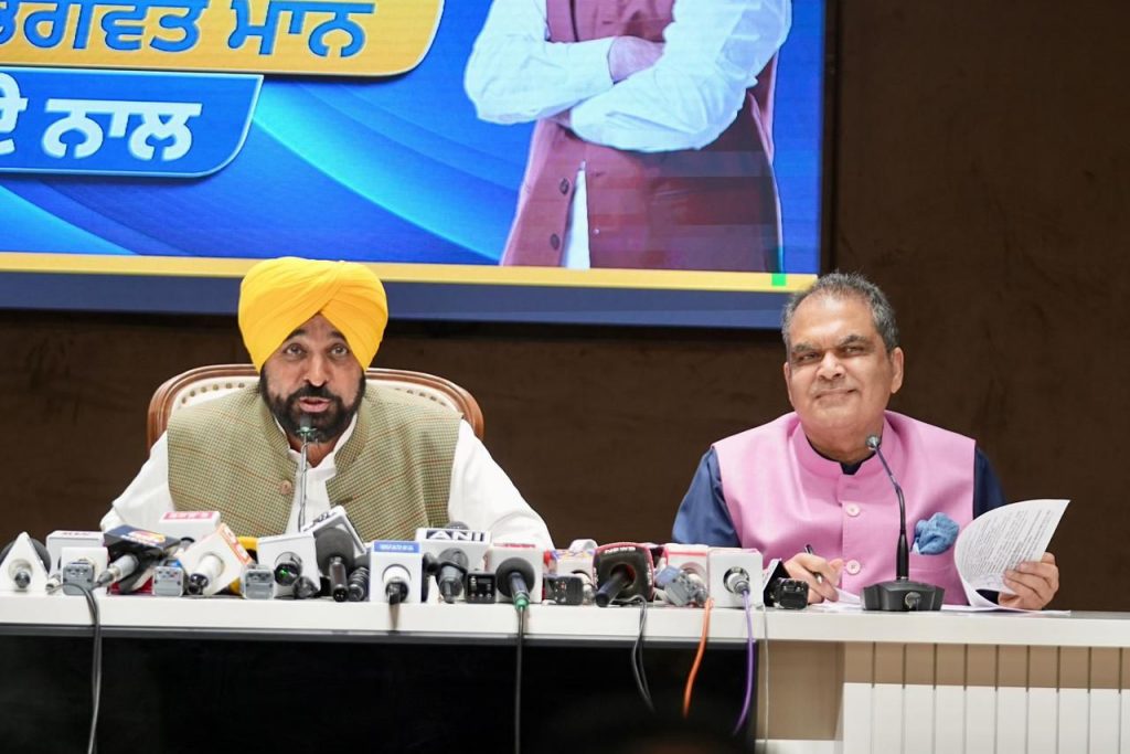 As long as AAP Govt is in power, people will continue to receive free and 24x7 electricity: CM Mann