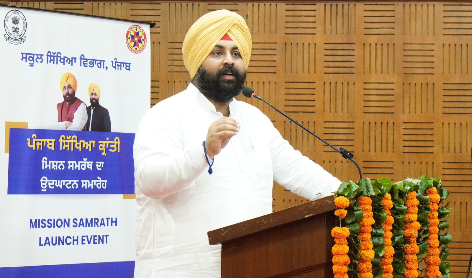 Mission Samrath 4.0 takes Punjab’s Shikhya Kranti to next level with attendance-linked reform: Harjot Singh Bains