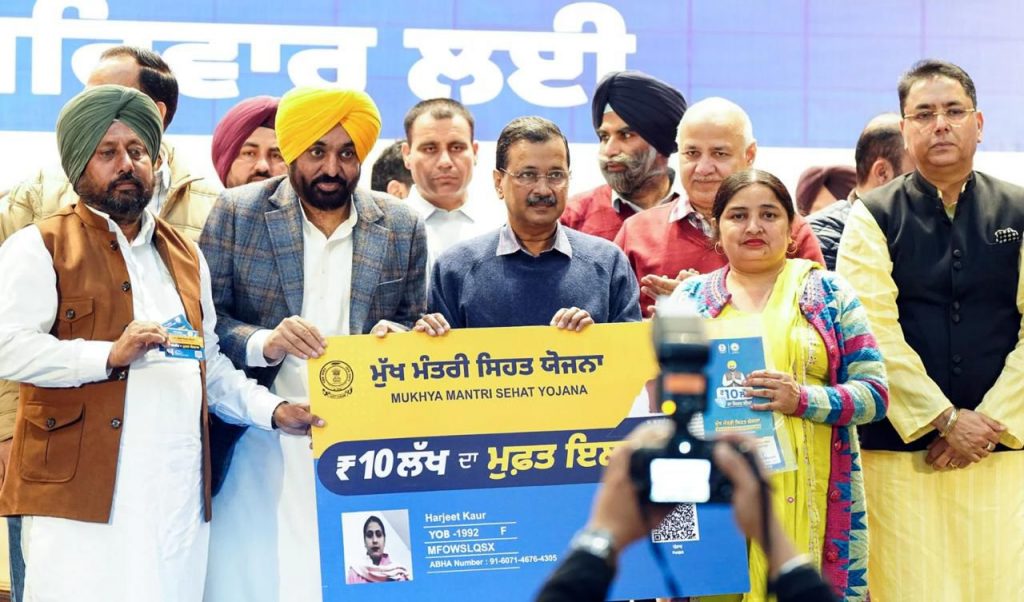 Dr. Balbir Singh