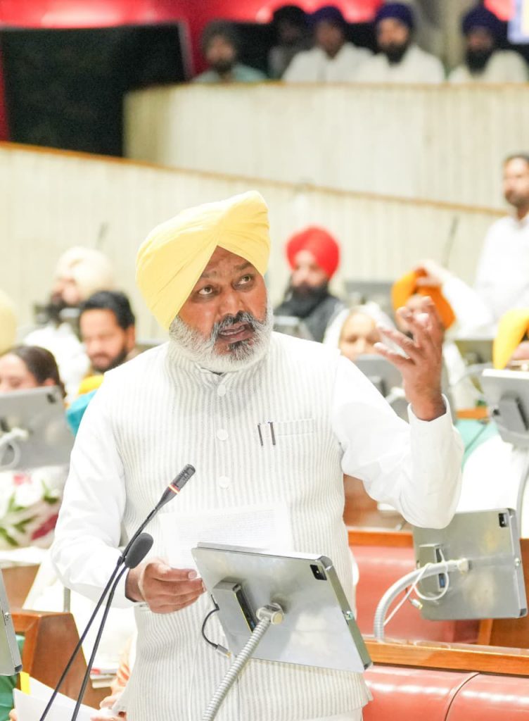 Harpal Singh Cheema